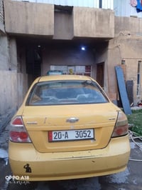 افيو ٢٠٠٨ • كير عادي • الامين الثانيه