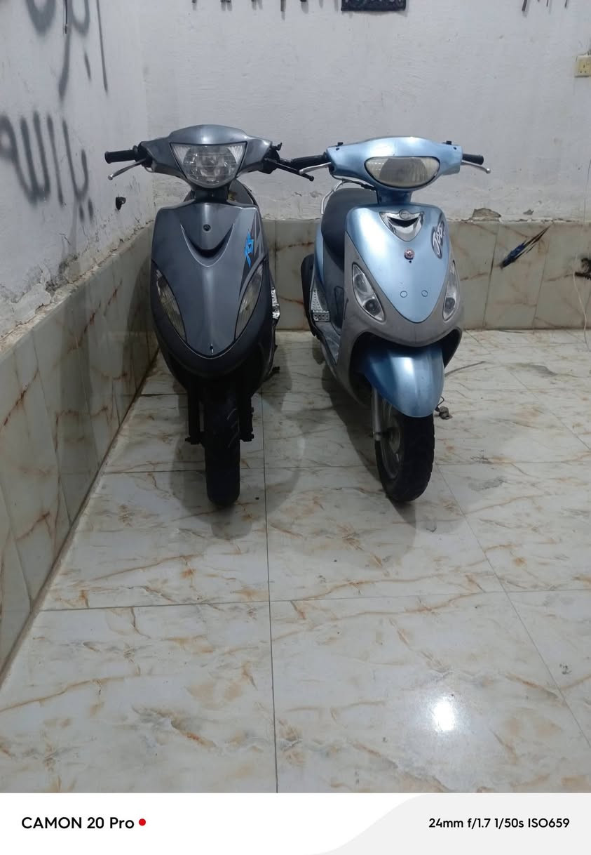 ماكس عدله وماكس منغولي بوشه 50 بلاد اي نقص مابيهن سلف هندر كهربأيات شلعه ومشي معدل نعومه خير من الله كلشي ماتخسر عليه سعر (550) دراجات كلش حلوات لاتبخير ولانضوخ ولا تنقيص ولا تأخير دراجات فول وككاملات قفل جنطه قفل سكان دبلات بريكات تواير جدد مكاني ناصريه مركز حي تضحيه رقم الهاتف *********** بيه واتساب الشراي يتصل ويدلل
