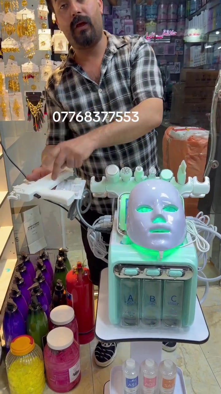 ستايل لتجهيز صالونات الحلاقه 💈اصلي فقط 
توصيل متوفر بغداد والمحافضات 
عنوان المحل بغداد حي القاهره 🕺🏿
التواصل واتساب ***********
