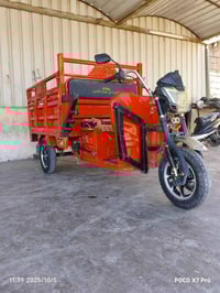 توك توك • بطاريات جديدة • خالدية