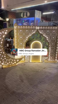 مطعم اغاتي • جاهز • شارع الوزراء بغداد