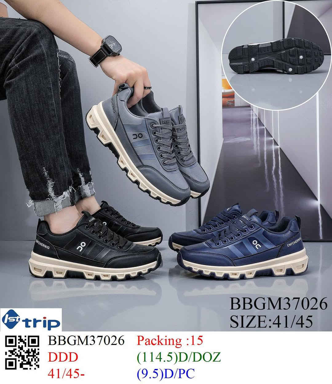 السلام عليكم ورحمة الله وبركاته 🌟  
أحذية الرجال من شركة الماس 👞✨  
موديلات مرتبة وأسعار مناسبة، أي شيء يعجبكم الرابط موجود بالتعليقات 👇  
تواصلوا ويانا على الرابط وراح يدخلكم مباشرة على كروب الواتساب 📲


**إذا كنت صاحب هذا الإعلان وتريد حذفه لأي سبب، رجاءا أرسل رسالة إلى الدعم الفني**