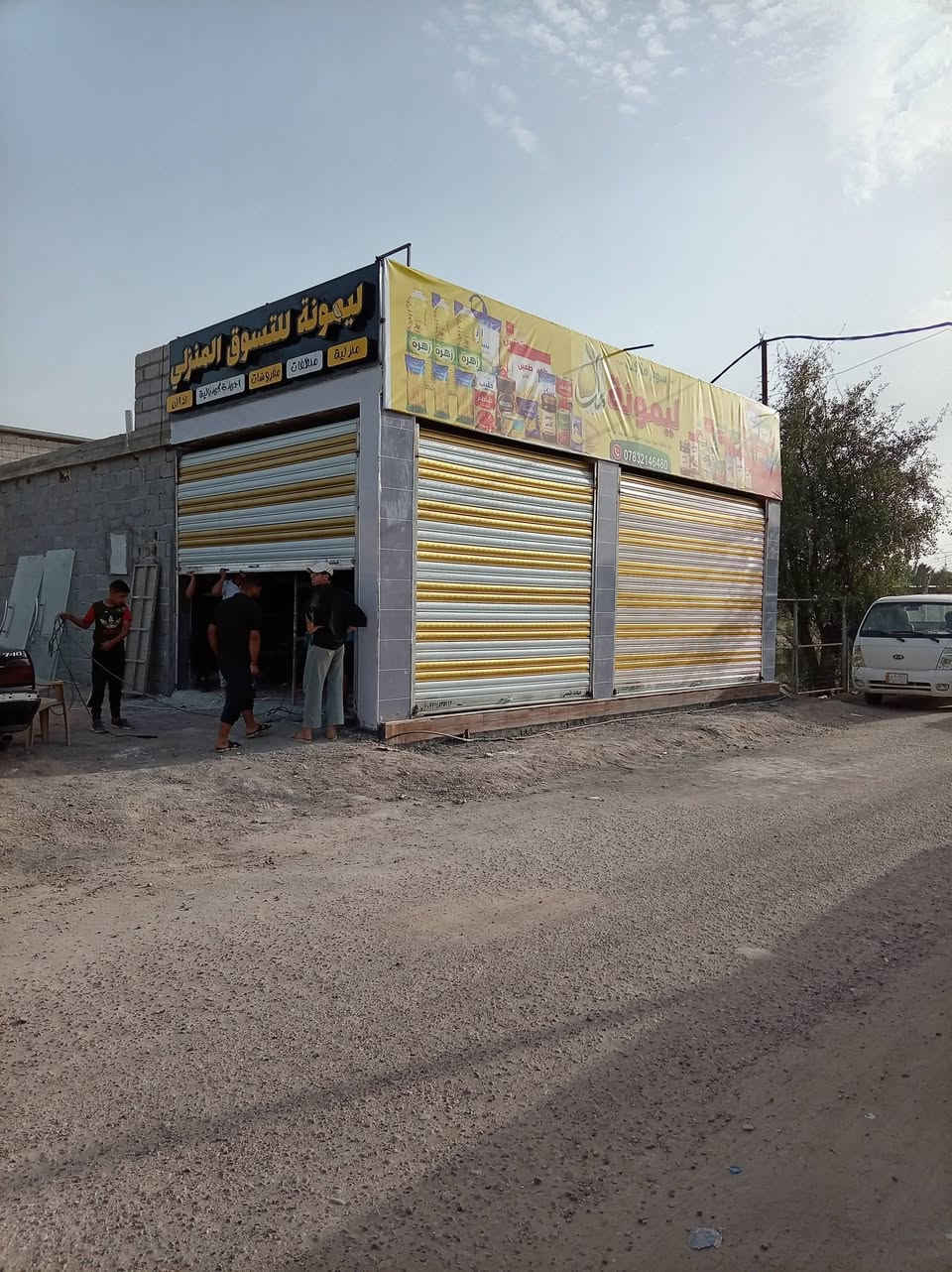 كبنكات الفهد ***********
