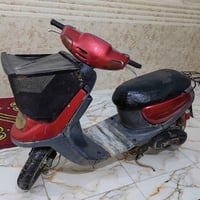 منغولي • نضيفه • مكفولات