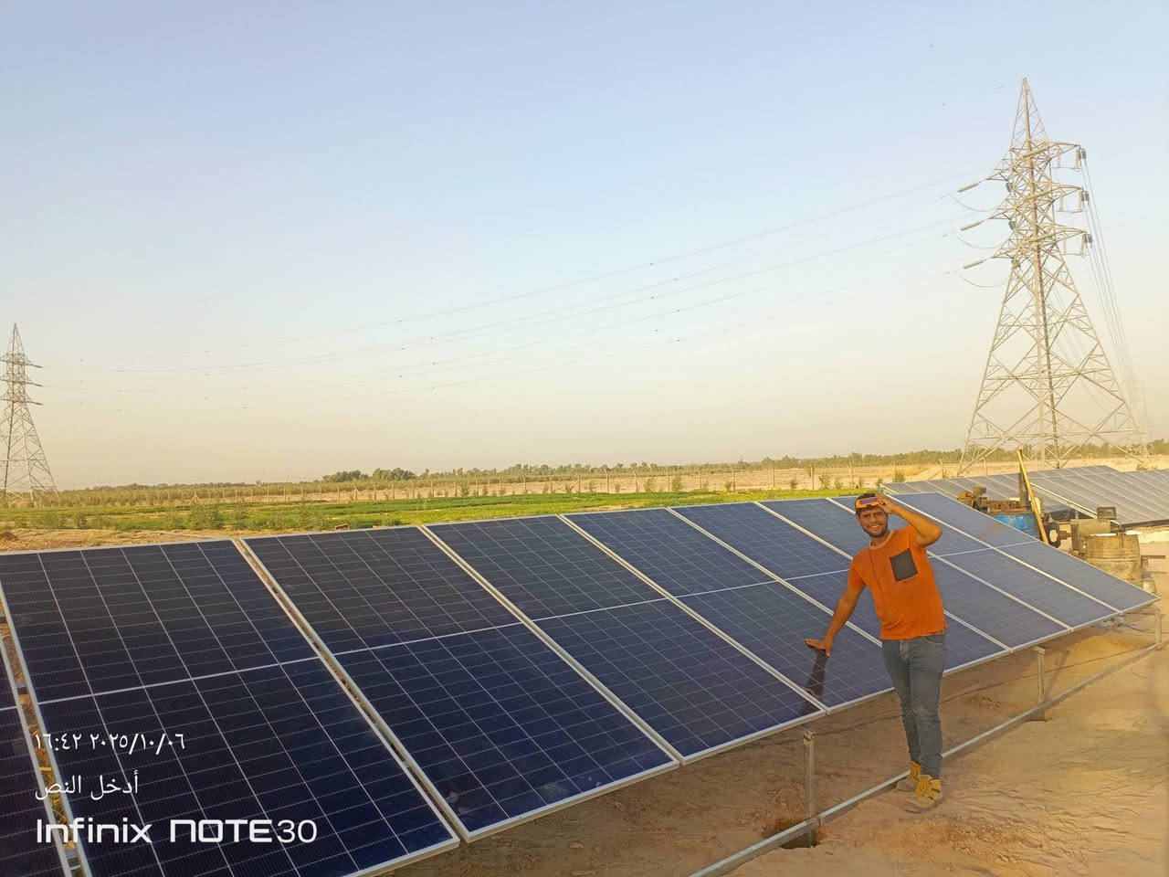 يالله يارزاق ياكريم
حداد الواح طاقه شمسيه ذو خبره عاليه للتواصل 
***********
