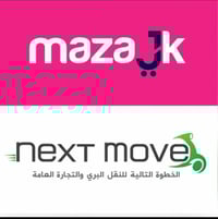 تعلن شركة مزاجك عن فتح باب الاستقطاب لزون الرصافة وزون الكرخ شباب الي ...