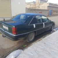 سلام علیکم اومیکا مودیل 1991 تایرات جدید گیر مکینە جدید رقم سنویە جدید...