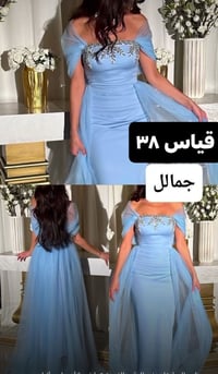 ملابس • للبيع