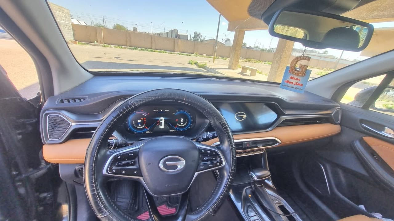 للبيع سياره GS4 صيني موديل 2023
ماشيه 79 الف كيلو متر اخو الجديد

السياره الي يأخذه مايخسر 

سياره 5 راكب 

كراسي كهرباء 

حساس مري جوانب 

السياره بيه ضربتين خفيفه جدا جاملق الأمامي الأيسر والأيمن  بدون أرباك 

كاميرات 360 درجة 

نظام ( sport,normal.smart ) سبورت ، طبيعي ، رياضي

نظام ايكو اقتصاد البانزين 

دخول ترحيب ذكي 

سعه لتر خزام الوقود 55 لتر انسه صرف البانزين 

تحذير حزام الأمان ، نظام تقفيل من بعد ، فتحه سقف 

سياره رقم بغداد مشروع وطني تحويل ثاني يوم 

سياره مرتبه  شبابيه وعائليه اقتصاديه رياضيه بنفس الوقت

السعر (١٢٥) وبيه مجال للشراي 

المكان  (بغداد الكرخ حي الجوادين )

***********
