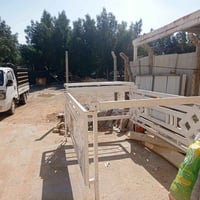 محجر كيا • ارتفاع ٨٠ • النجف