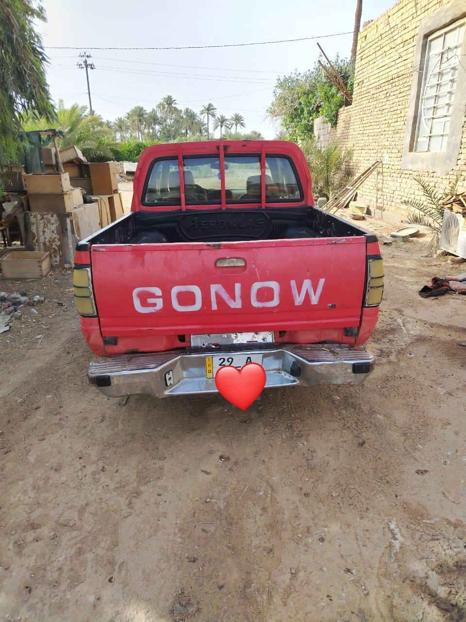 سلام عليكم بيكم كنوه للبيع مديل 2006 مكفولة بلادية محرك واكسن وگير وگشر سنوية 2030 والرقم إنكليزي
الرقم ***********
