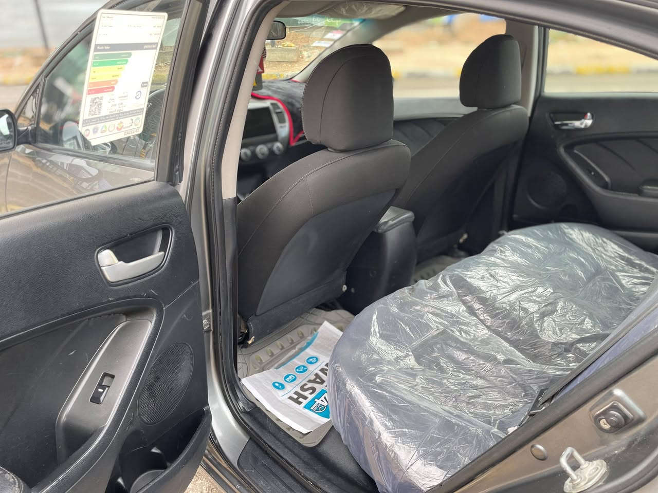 سيراتو ٢٠١٦ 
مكينه ١٦٠٠ تجفيت جديد 
كير بشرط 
مظافه كدام العين 
السعر ١١٠ 
مكاني كربلاء للاستفسار مراسلتي على الصفحه


**إذا كنت صاحب هذا الإعلان وتريد حذفه لأي سبب، رجاءا أرسل رسالة إلى الدعم الفني**