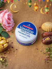 عرض العيد • هدايا • فازلين سوباكس