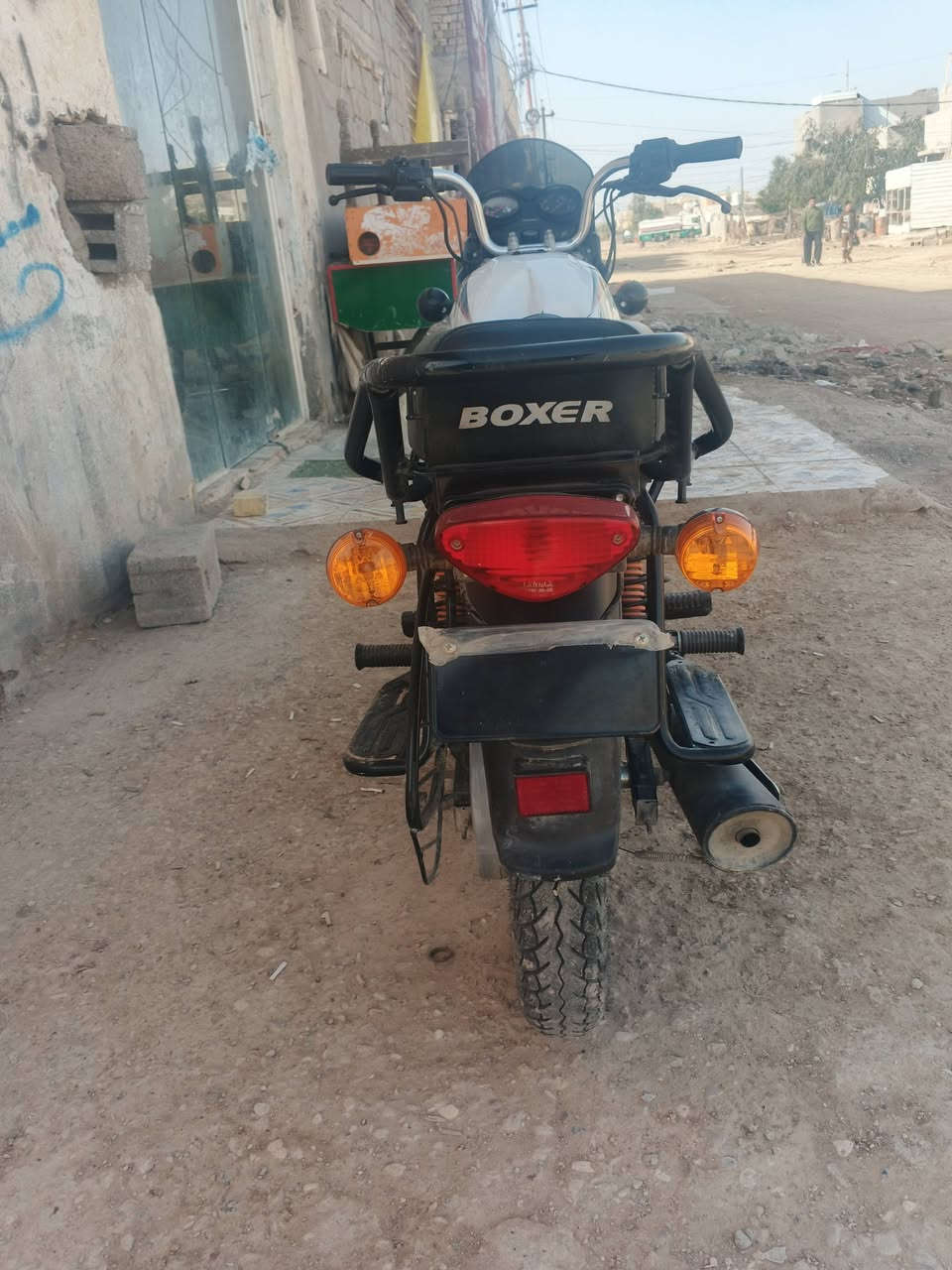 الاستفسار الاتصال ***********
