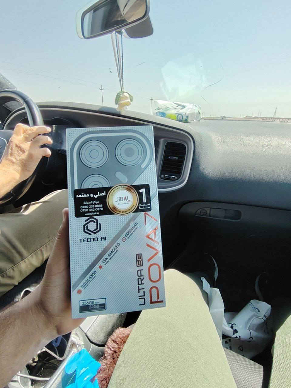 السلام عليكم
جهاز البيع 
بوفه + الذاكرة 256
بعده جديد استخدام 20 يوم 
الرقم ***********
السعر خاص
