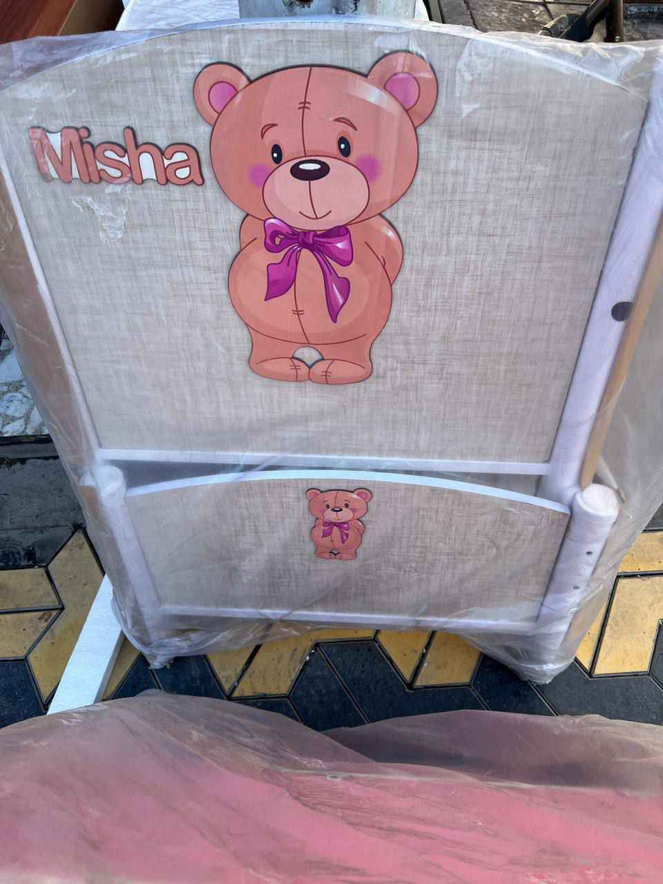 سرير ايراني طفل 70*150
السعر 80 الف بغداد, العراق


**إذا كنت صاحب هذا الإعلان وتريد حذفه لأي سبب، رجاءا أرسل رسالة إلى الدعم الفني**