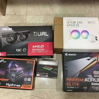 بي سي جديد • RX 7800XT • R7 5700X