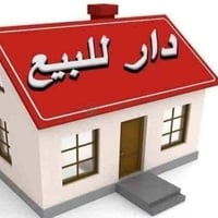 بابل المدحتيه • طابو زراعي • ١٠٠م