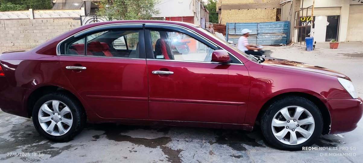 السلام عليكم
اوبتما 2008
امريكي حادث بنيد بيها صبغ ٣ قطع اثر الجراد ابيع  مصبوغه حزام 
لون احمر 
رقم بابل مشروع وطني انكليزي الجديد 
بسمي مداور ثانيوم
سنويه 2030
كير محرك كفاله
شاشه 
تحكم ستيرن 
ويل كب  
تبريد ثلج 
حداديه 80%
السعر ٩٥
مكاني بابل المسيب 
***********
***********
