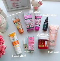 كلشي داخل الصورة • منتجات اصلية • قناة تيليجرام
