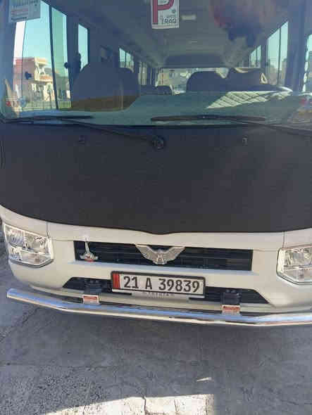 خياط بوشيات كوسترات للبيع جميع الموديلات والاوان سعر البوشيه 35الف بدون توصيل للحجز ***********
