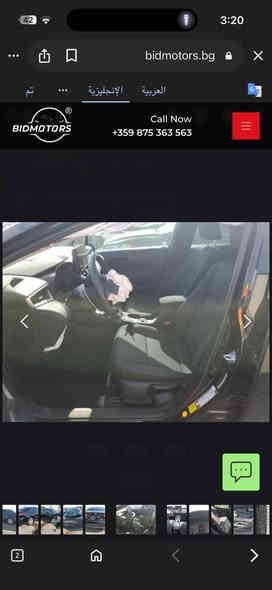 السلام عليكم كورلا 2024 
ماشية  112 الف 

سيارة حلوة وجديدة ضررها 

بنيد وجاملغ 

حادث امريكا موجود بل صور 

سعر//148 وبيها مجال 

مكان// ديالى جديدة الشط 

الاتصال على الرقم//***********

@إشارة
