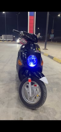 فينو • مامفتوح • كفالة