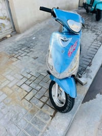 دراجه نضيفه • بيه مجال • ياسين خريبط