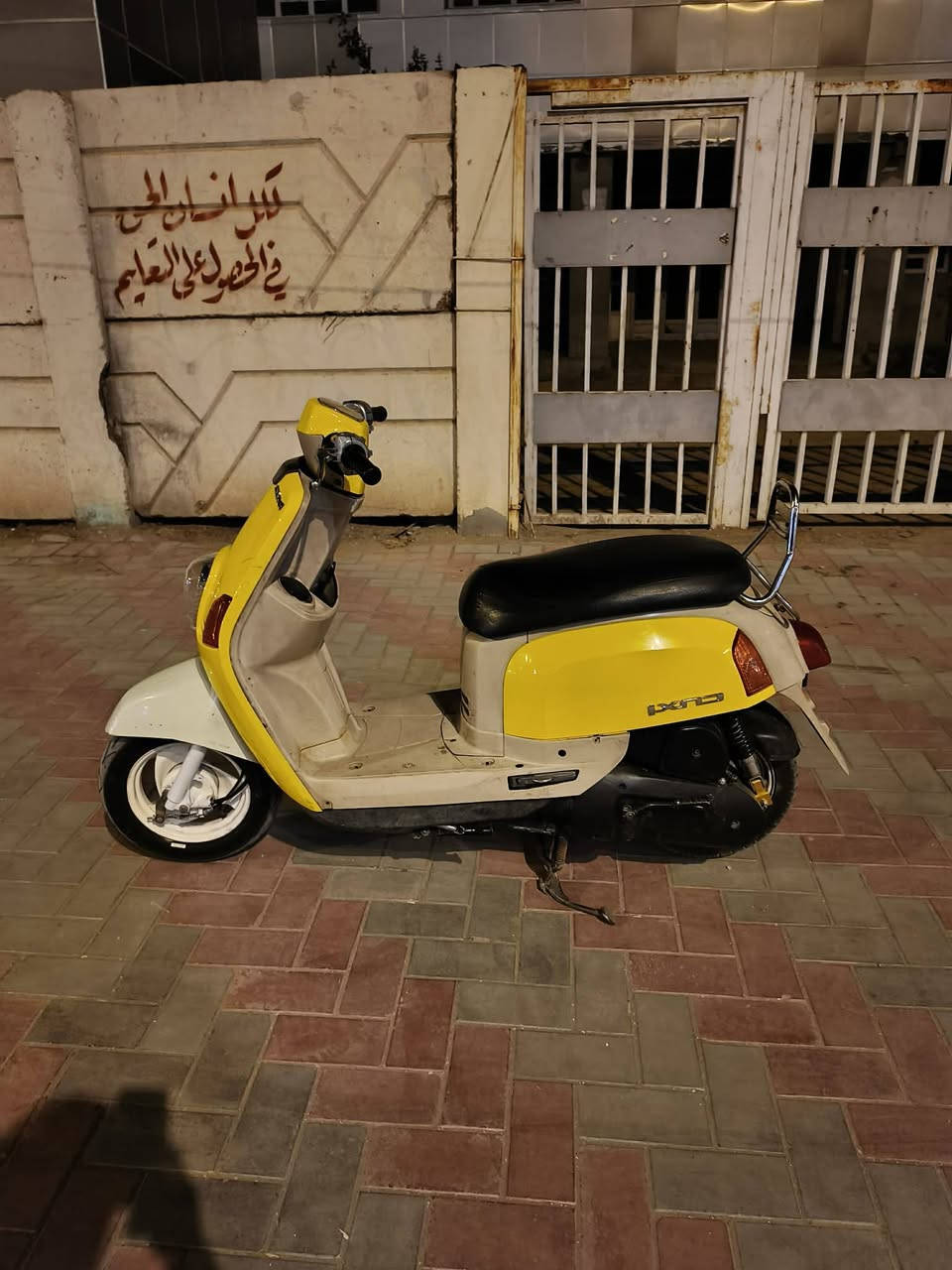 سلام عليكم
دراجه بوليس للبيع مامفتوحه دراجه كلش نضيفه وحلوه السعر 650 اي استفسار مراسله صفحه


**إذا كنت صاحب هذا الإعلان وتريد حذفه لأي سبب، رجاءا أرسل رسالة إلى الدعم الفني**