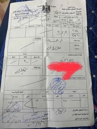 قطعة • للبيع • ناصرية توزيع الجديد