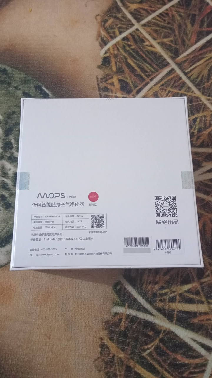 جهاز بهذا الشكل إلي يخدمه يحطلنه علي سعر أو بالعافيه كبس شركه بعده


**إذا كنت صاحب هذا الإعلان وتريد حذفه لأي سبب، رجاءا أرسل رسالة إلى الدعم الفني**