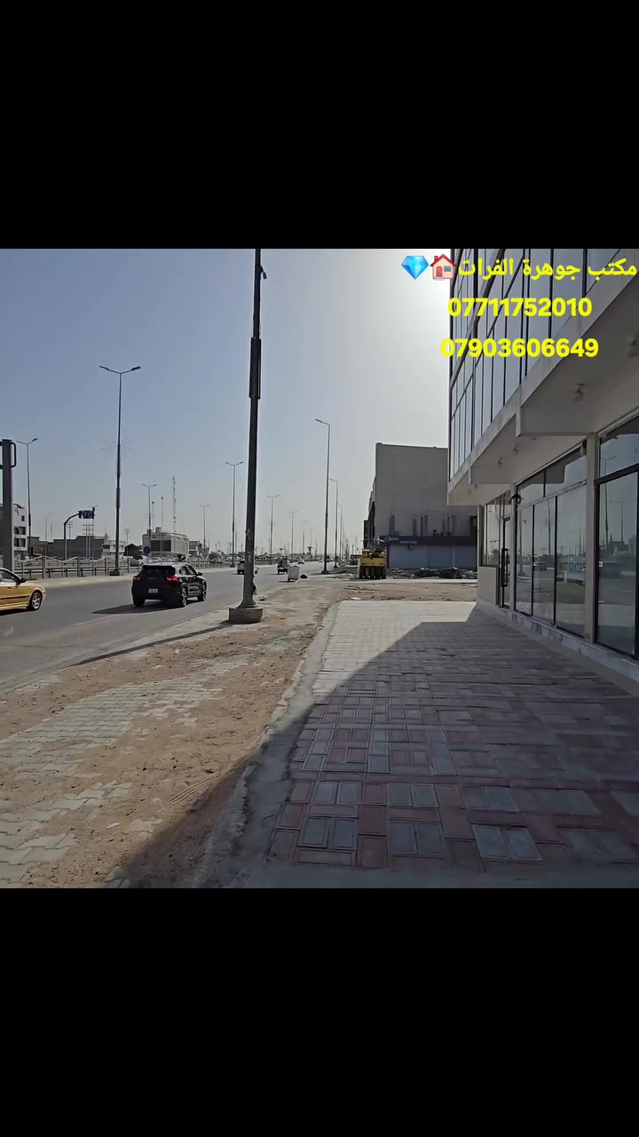 تم تنزيل السعر الشراي يتصل 
مو بس يدورسعر
