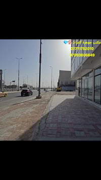 تم تنزيل السعر الشراي يتصل  مو بس يدورسعر