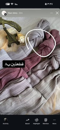 حجابات • عروض • بنات