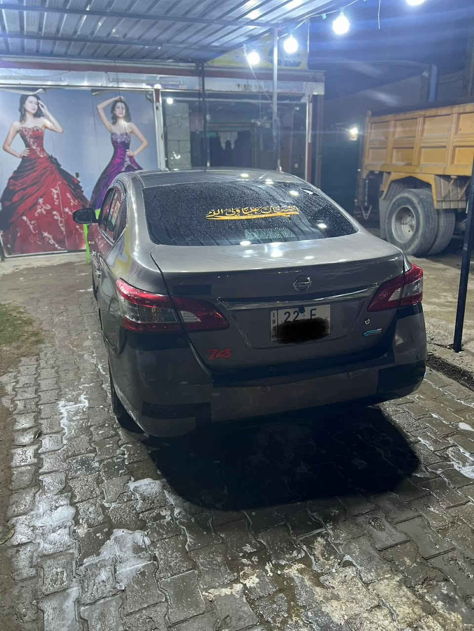 نيسان سنتره موديل ١٥ متوئم طبق الأصل سنويه أرقام شرط 
مكان بغداد السعر ٤٣ وبيها مجال مكان بغداد*********** واتساب
