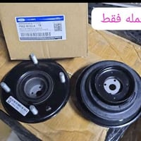 جملة فقط • قطع غيار امريكي • اربيل