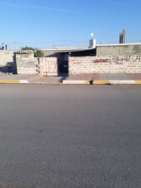 دار للبيع  رقم بلدية  شركة  طارق  سقف سندويج   الاتصال على الرقم 07735...