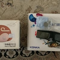 قطعتين • إلكترونيات