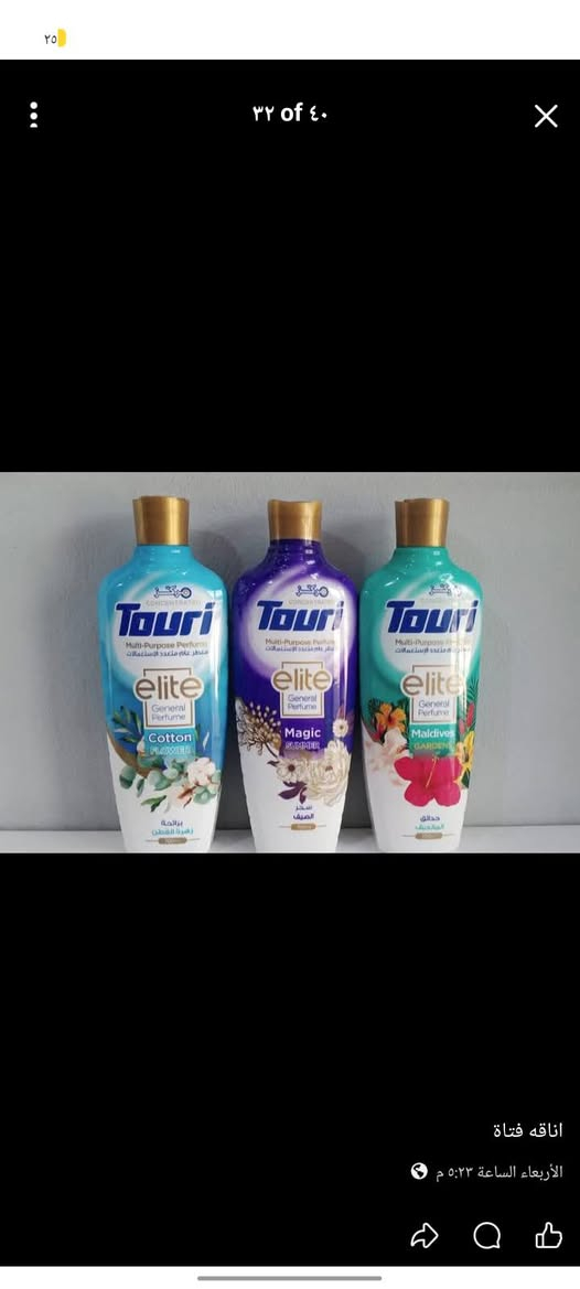 توصيل داخل بسمايه الف


**إذا كنت صاحب هذا الإعلان وتريد حذفه لأي سبب، رجاءا أرسل رسالة إلى الدعم الفني**