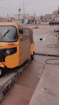 تكتك للبيع موديل ١٨ شهر ١٢ تكتك خير من الله أوراق بيها معامله مال رقم ...