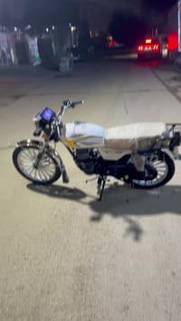 سونلنك • ٢٠٠ • ٢٠٢٥