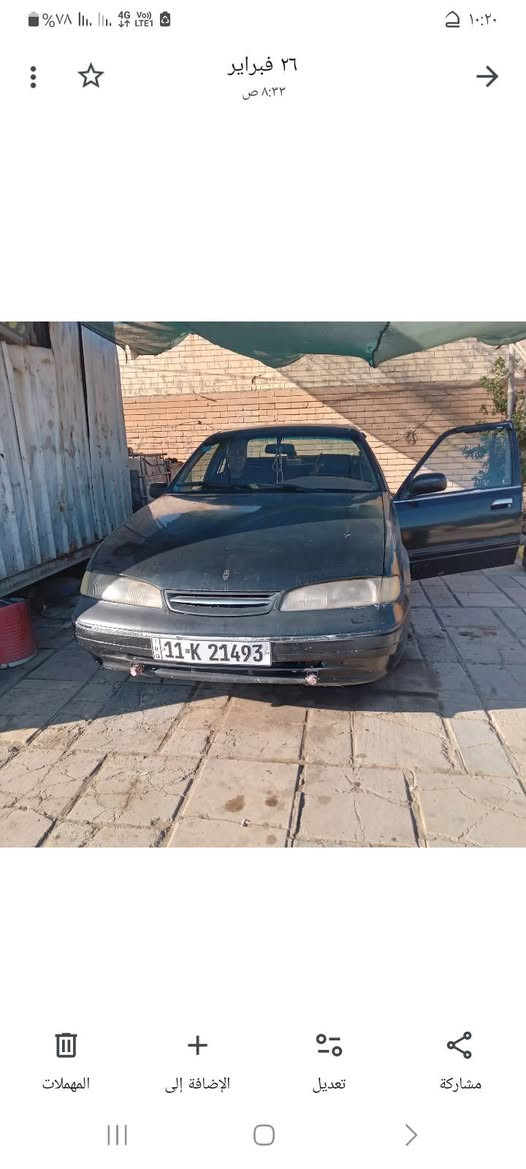 دايو برنس فراشه موديل ٩٦ رقم نكليزي رقم بغداد تحويل ثاني يوم جاهزه تبريد جاهز السعر ٣٦


**إذا كنت صاحب هذا الإعلان وتريد حذفه لأي سبب، رجاءا أرسل رسالة إلى الدعم الفني**