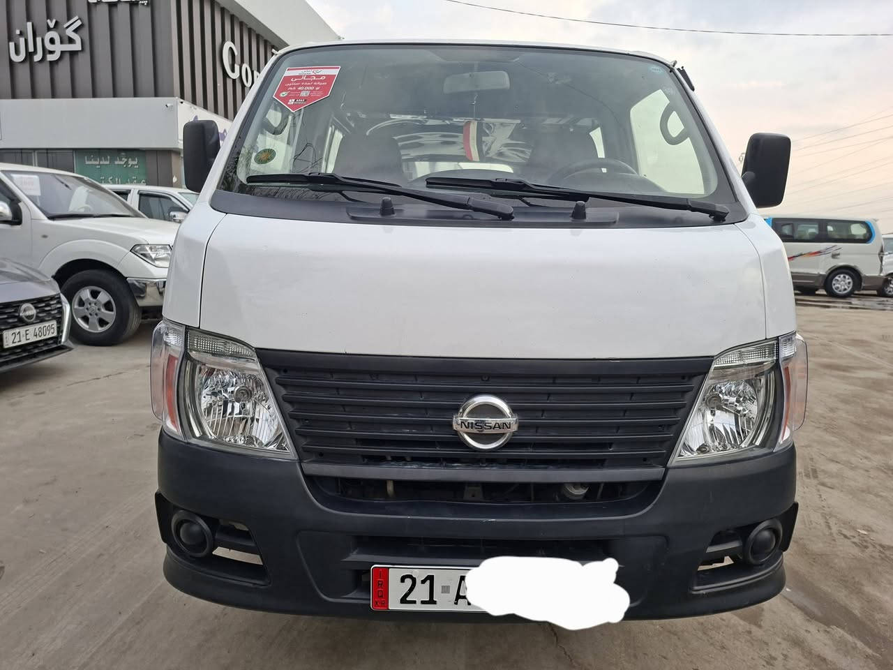 نيسان موديل 2013 للبيع مكفوله كفاله كولشى محرك كير اكسل جديد اسياره واحد الاواحد رةقةم سليمانيه تحويل وكاله بشرط تبريد ثلج تتفيه كوله شغال سياره جاهزه دةعامى ل دعاميه بشرط كاعيو دوشمات حلو تغم طايرات حداديه جديد سعر لسيارة 175 بيه مجال مكان كلار رةقةم تلفؤن ئاسيا بيه واتساب ***********
***********
