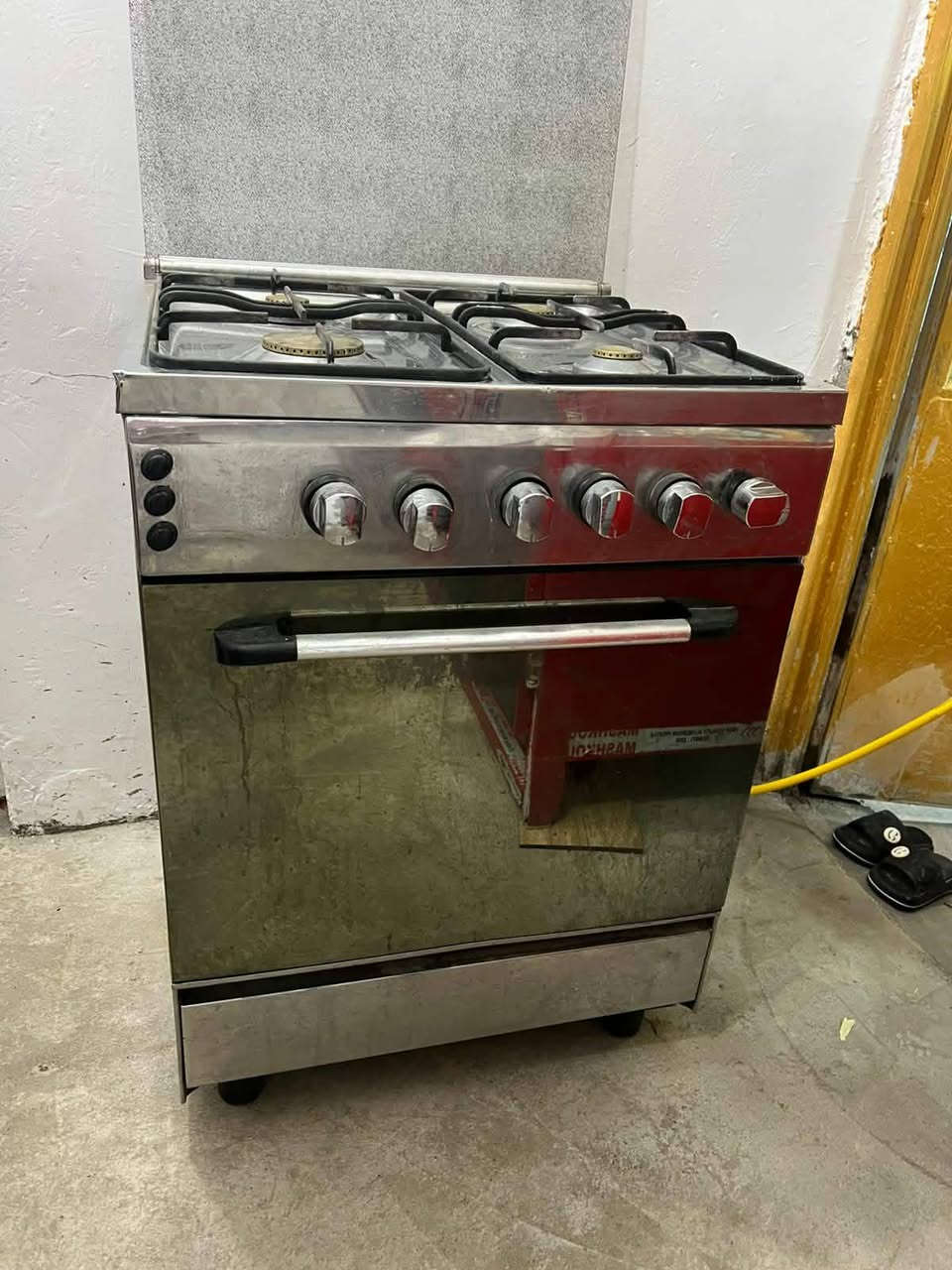 طباخ نضيف كلش كوله شغال السعر 125 قفل الشراي خاص


**إذا كنت صاحب هذا الإعلان وتريد حذفه لأي سبب، رجاءا أرسل رسالة إلى الدعم الفني**