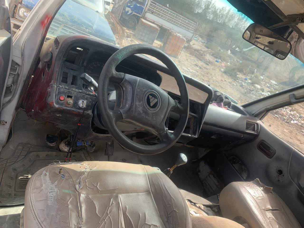 السلام عليكم المنشور بلصور
