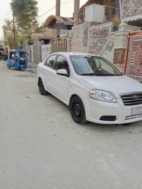 للبيع 07710908645