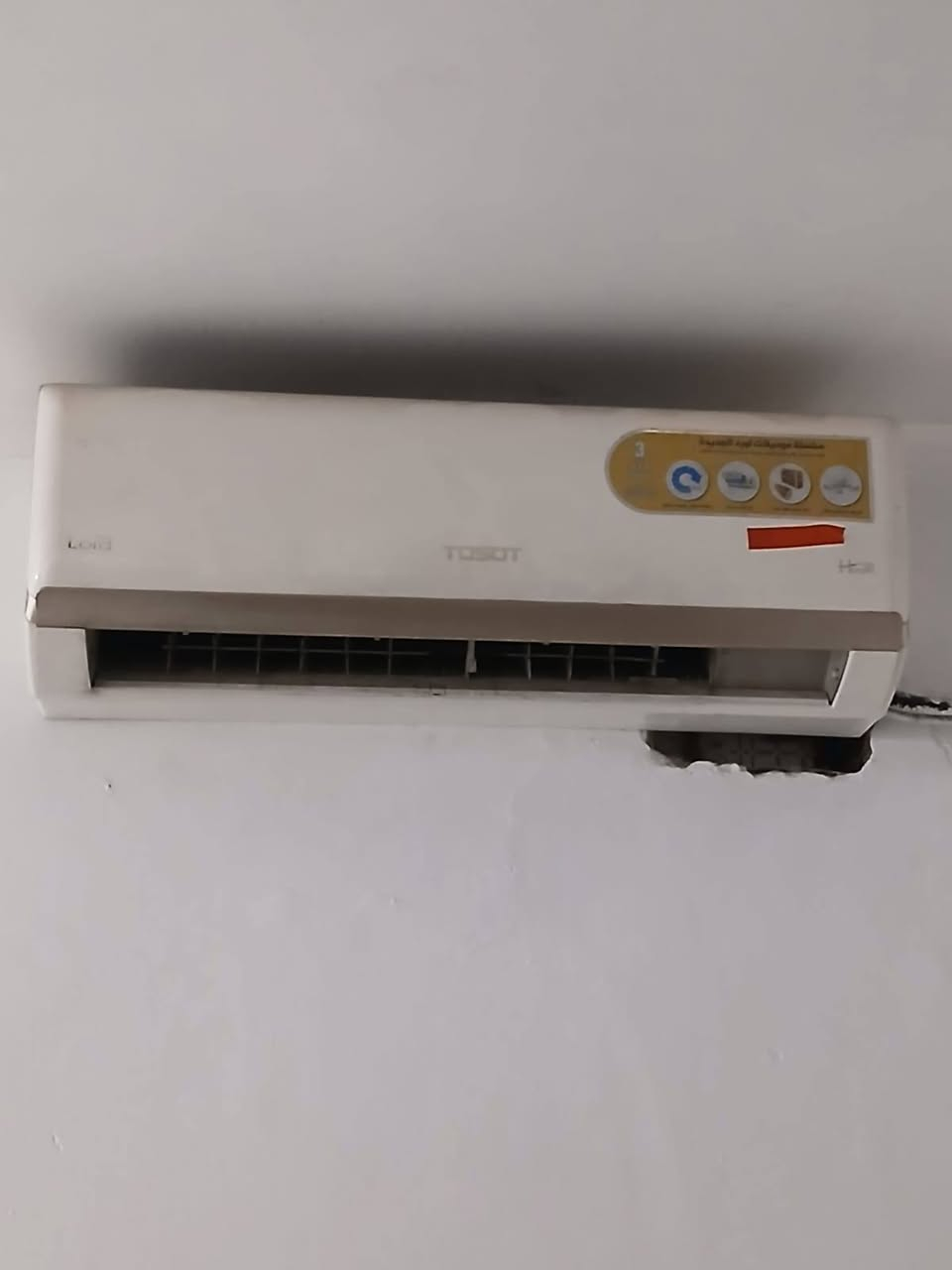 سبالت ٣ كل واحد ابو لطن شغالات ٣٥٠الف وساعتين وبركه ١٠ وتيبلام ١٥ وبرده ١٠ وغساله ٤٠٠ وبيهن مجال بسيط مكاني كراده ***********
