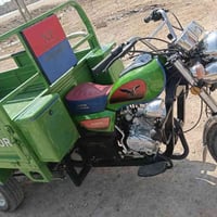 ستوته • موديل23 • أوراق اصوليه