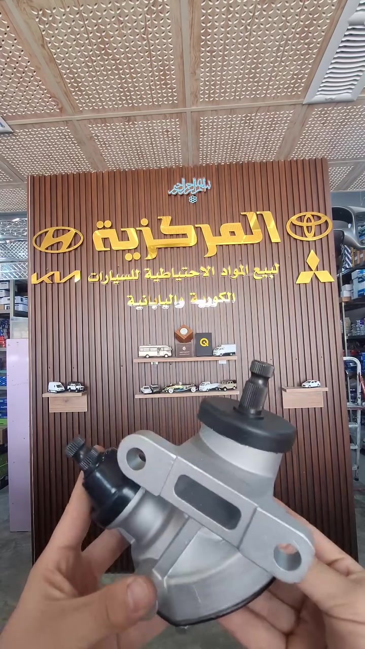 الى زبائننا الكرام توفر لدينا جعمقة استيرن كيا شركة KML الدرجة الاولى 
____________________
الــمــركــزيــة
طوز / الحي الصناعي / الفرع الثالث
***********
tiktok.com/@al_markazia1
