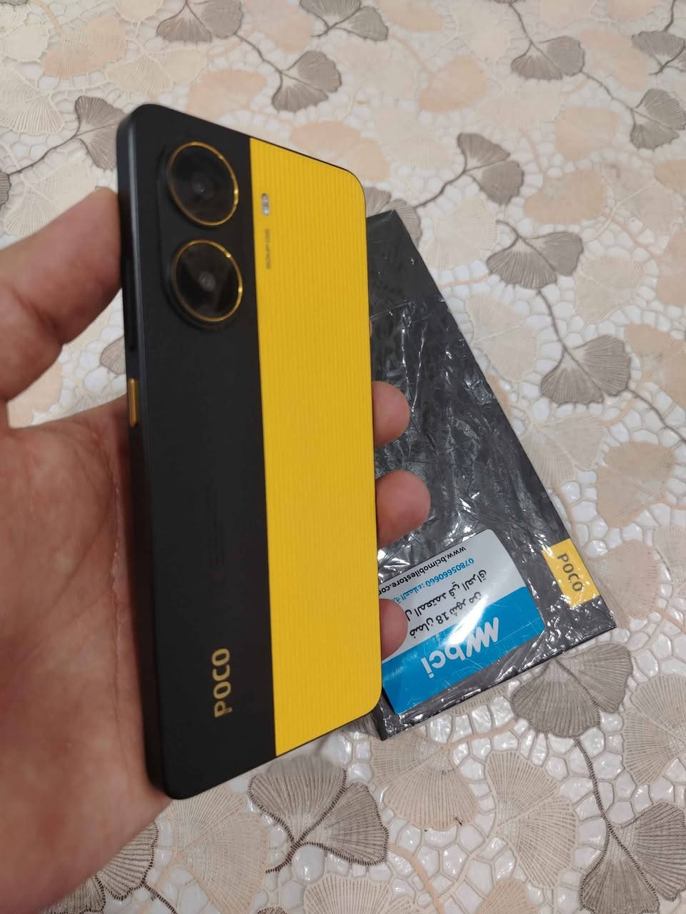 بوكو x7pro الذاكرة 512 غني عن التعريف ببجي120اطار جهاز أخو الجديد بطاريتة 100 استخدام قليل السعر 365الف قفل مكاني بغداد العامرية للإستفسار الاتصال وتساب*********** بغداد, العراق
